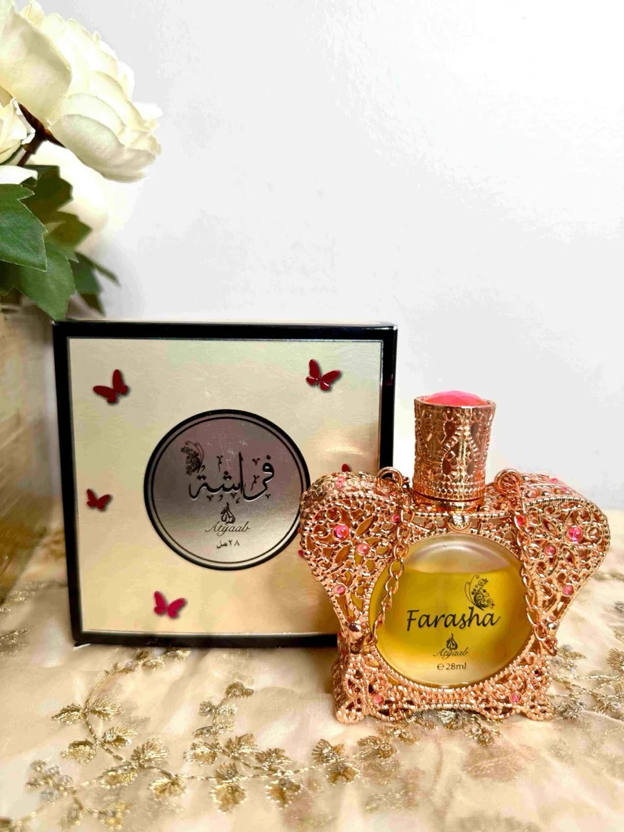 Atyaab Al Arab Farasha: The Rose Gold Butterfly Jewel
